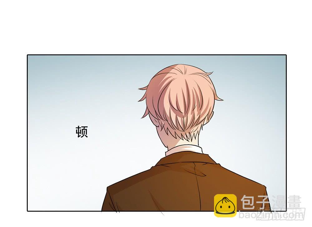 特行科，特別行！！ - 落地成盒 - 1