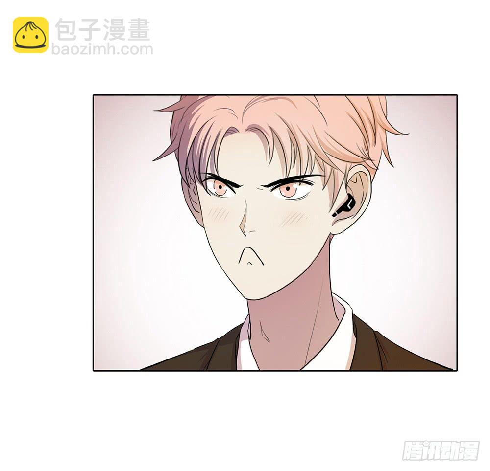 特行科，特別行！！ - 落地成盒 - 2