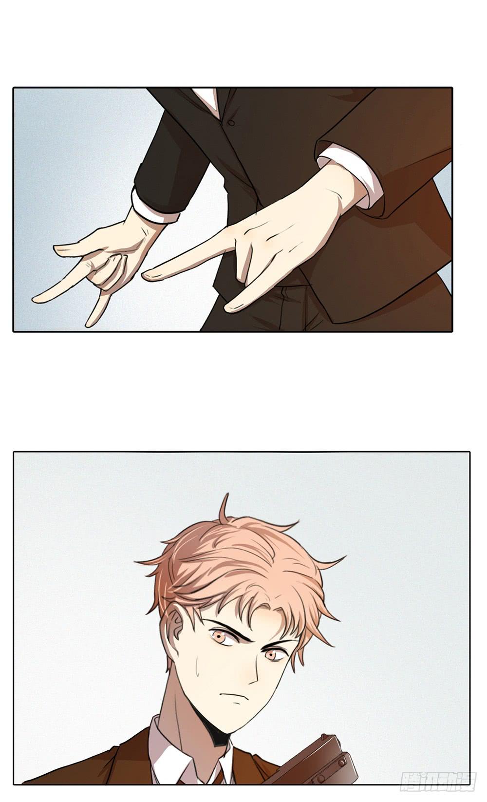 特行科，特別行！！ - 讓我看到你的肌膚 - 1