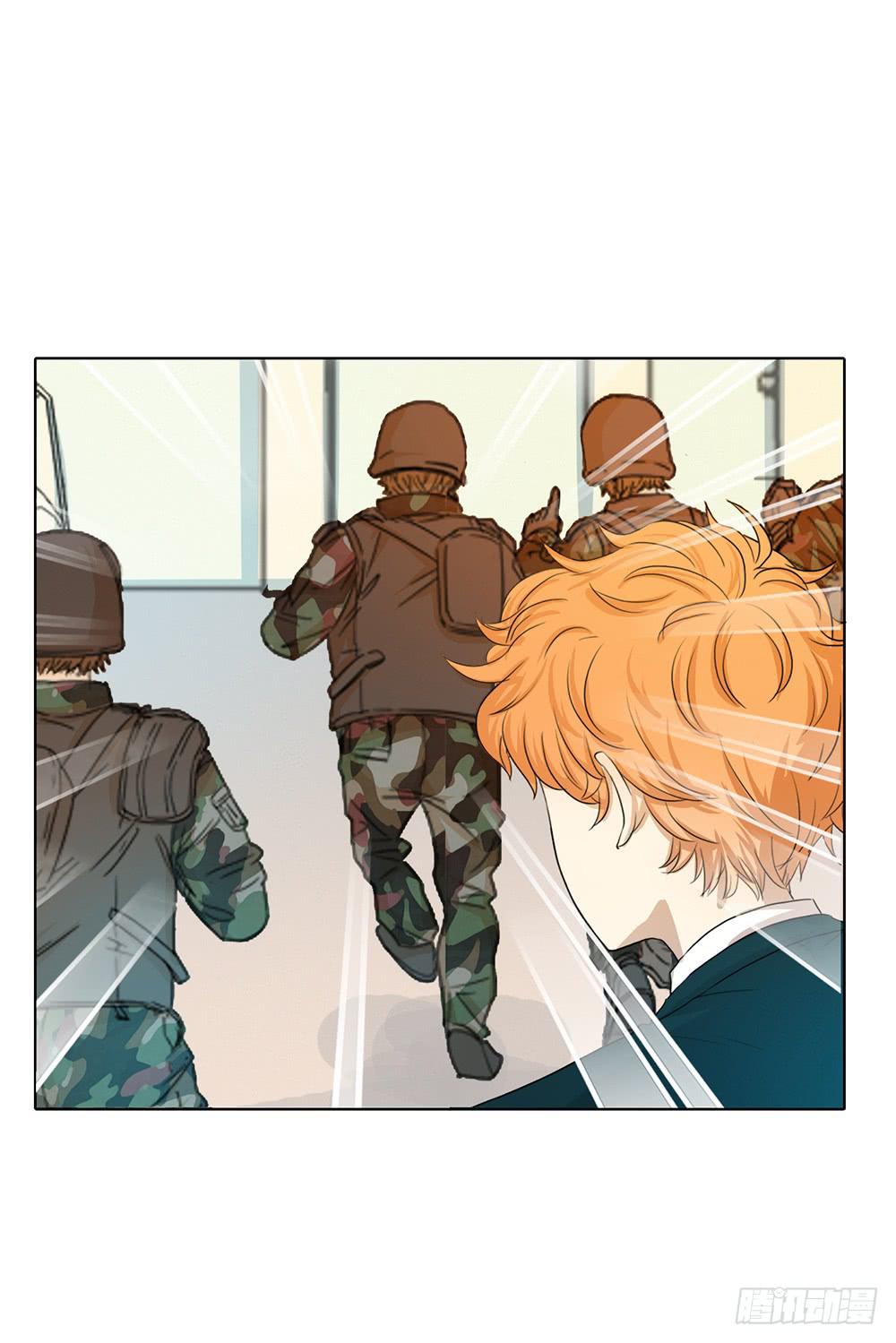 特行科，特別行！！ - 崖柏突入❤️ - 3