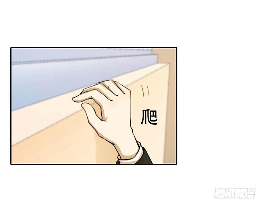 一触即发-第56话