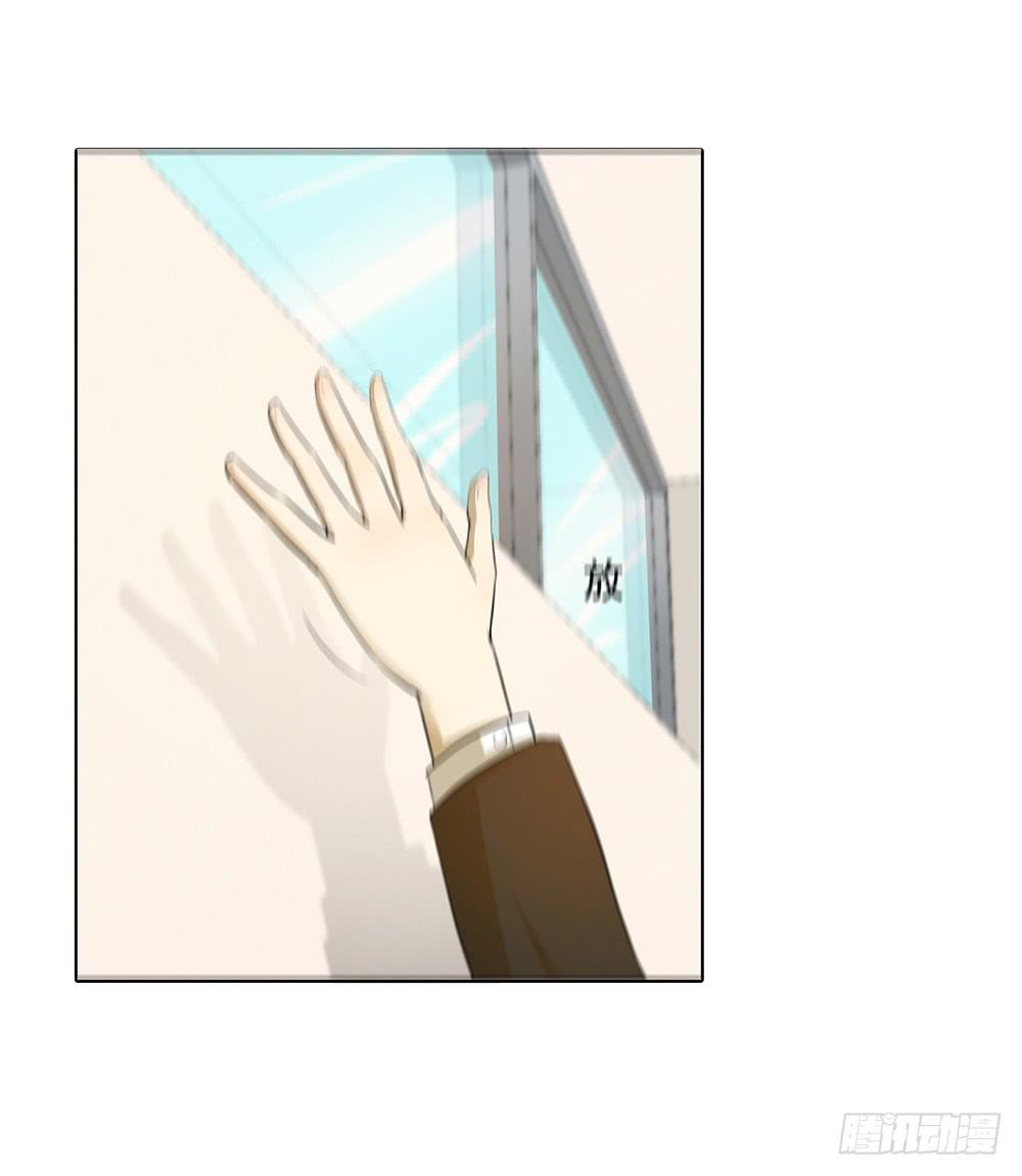 一触即发-第56话