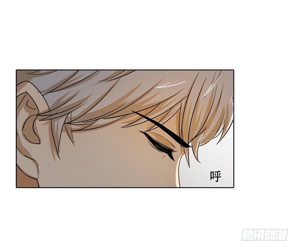 一触即发-第56话