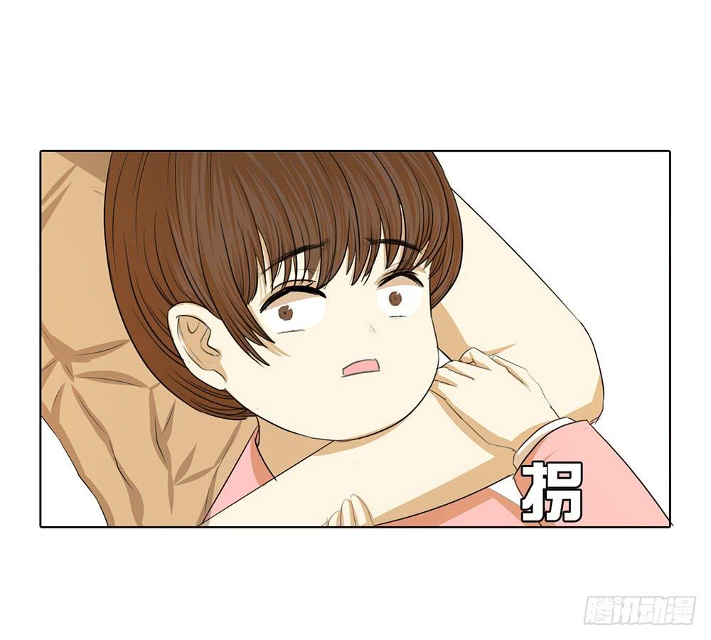 如何选择-第58话