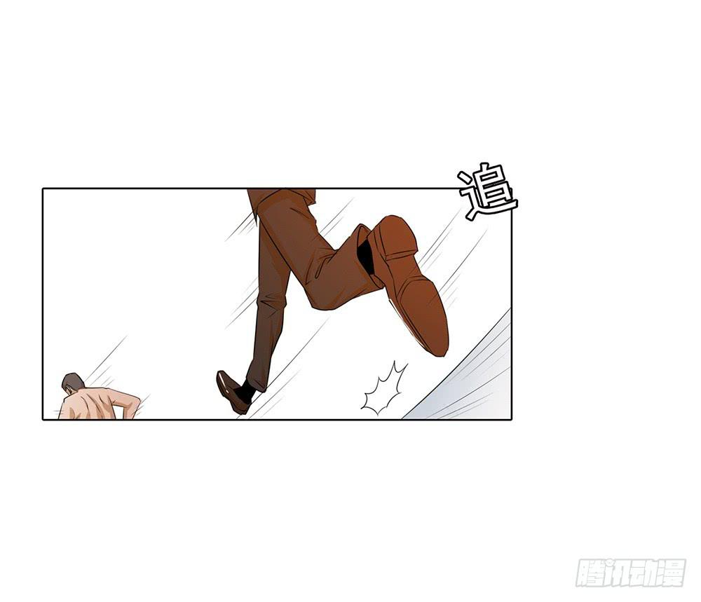 如何选择-第58话