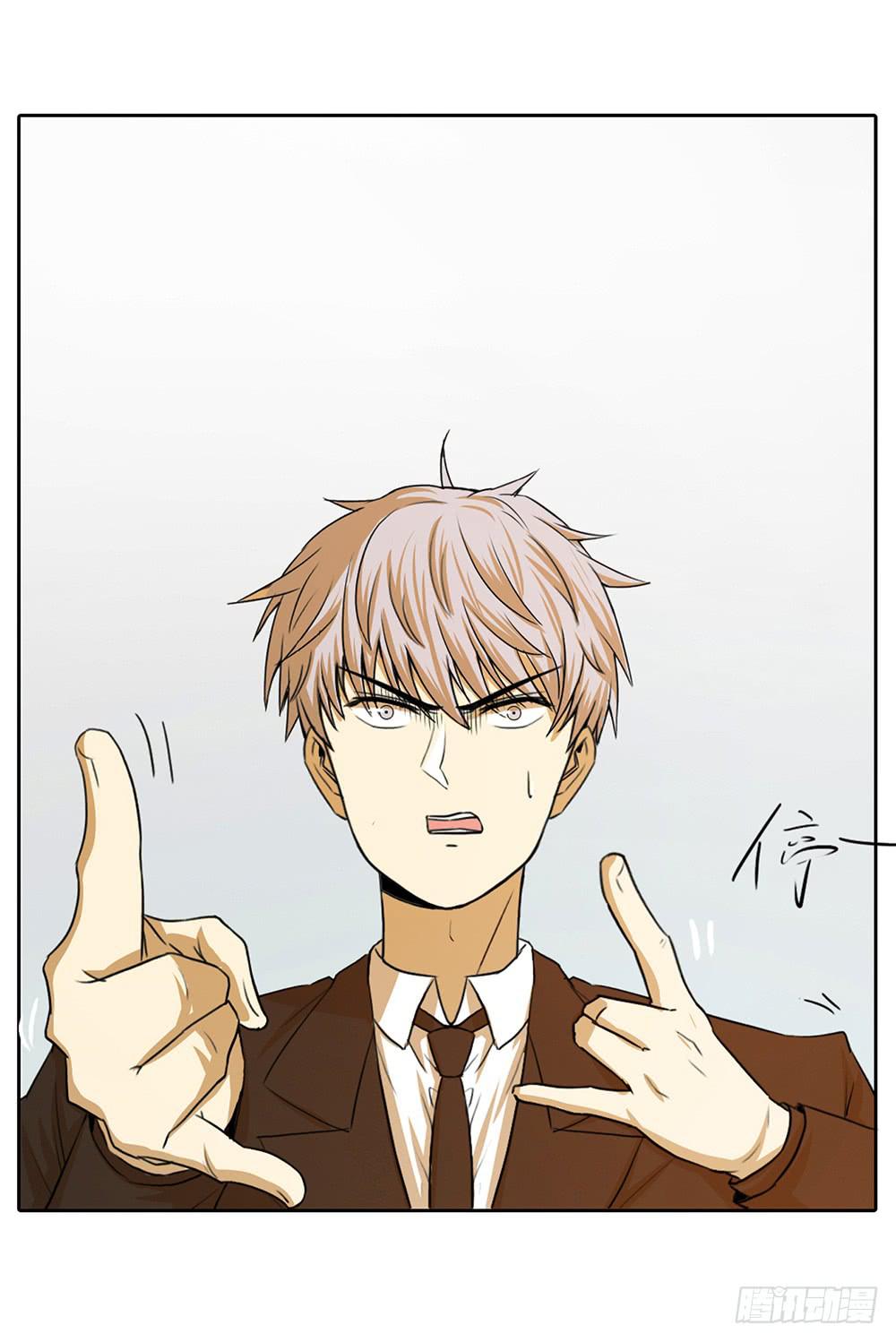 如何选择-第58话