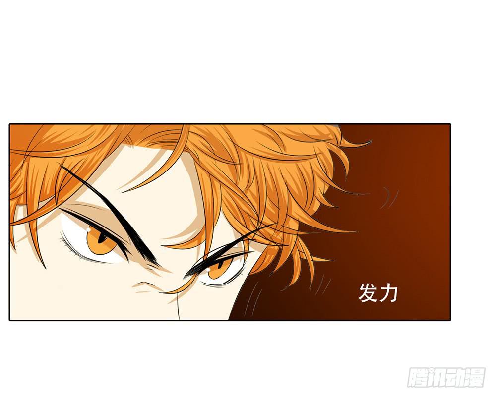 如何选择-第58话