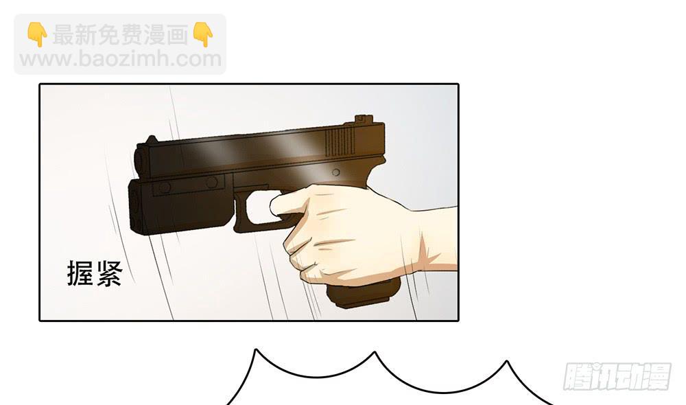 正面对敌-第60话