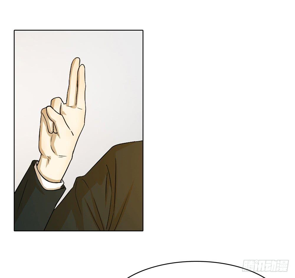 正面对敌-第60话