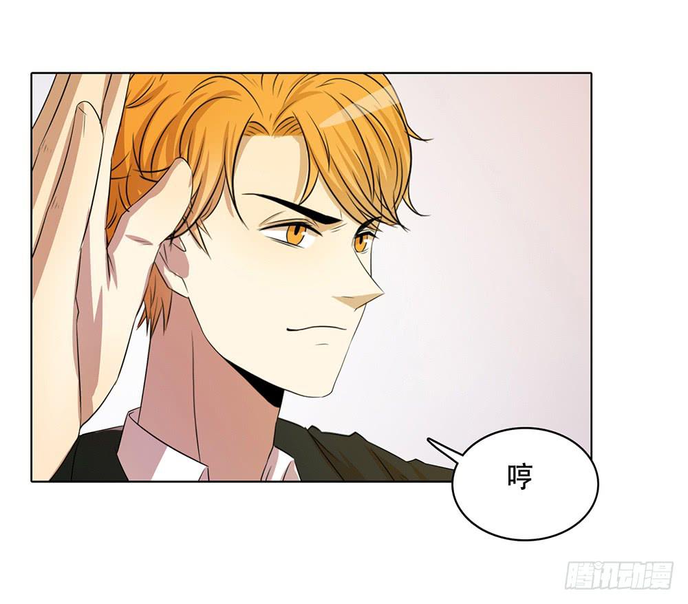 正面对敌-第60话