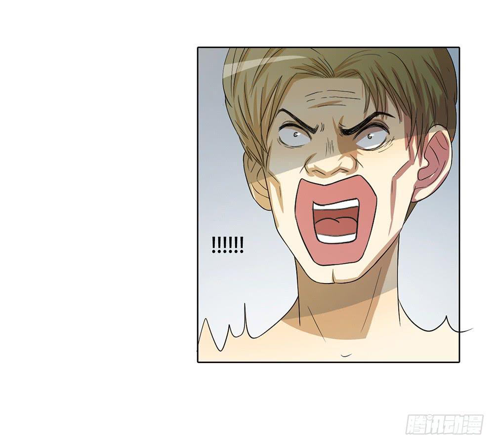 正面对敌-第60话