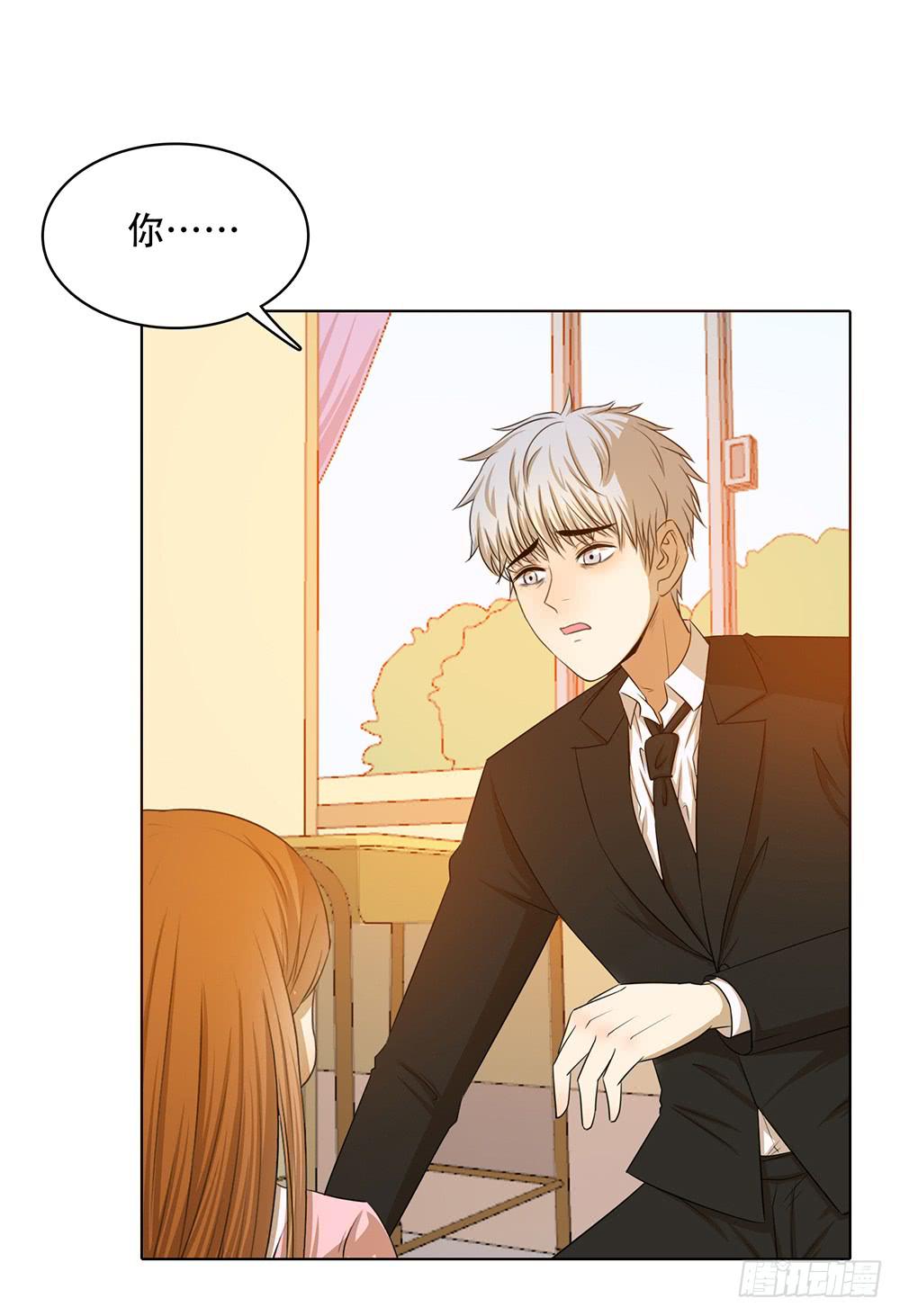 谁不想嫁给林河呢-第62话