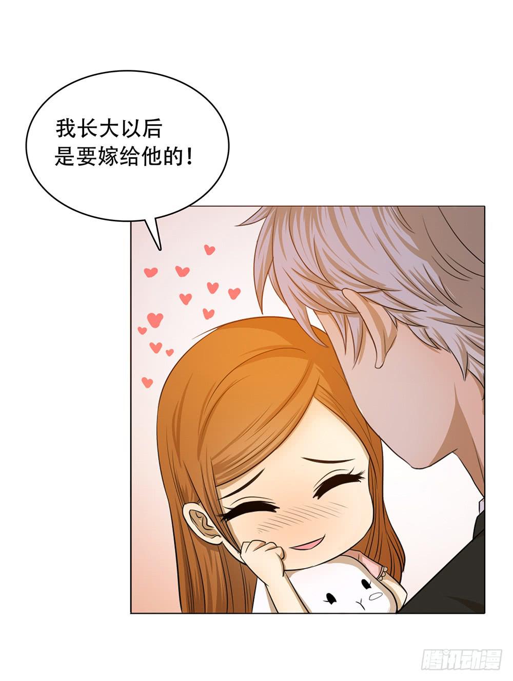 谁不想嫁给林河呢-第62话