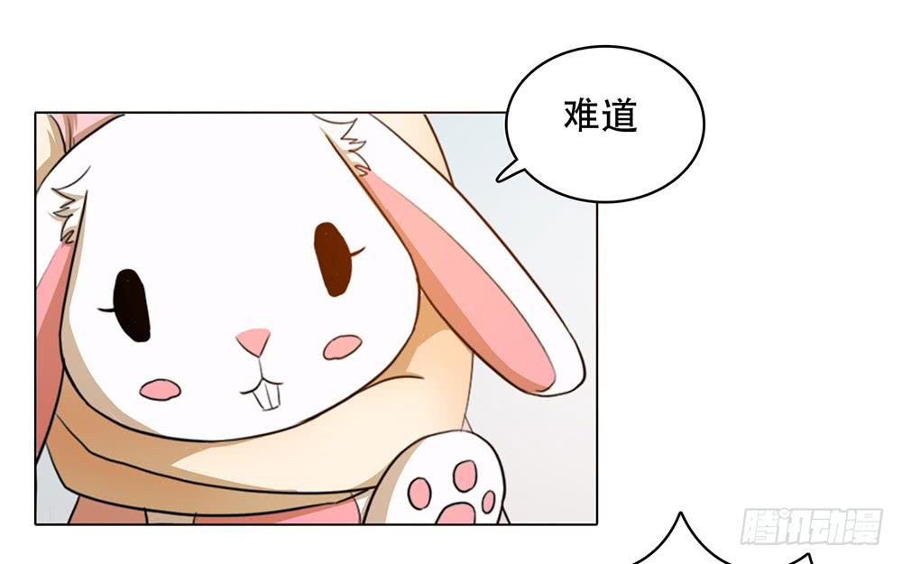 谁不想嫁给林河呢-第62话