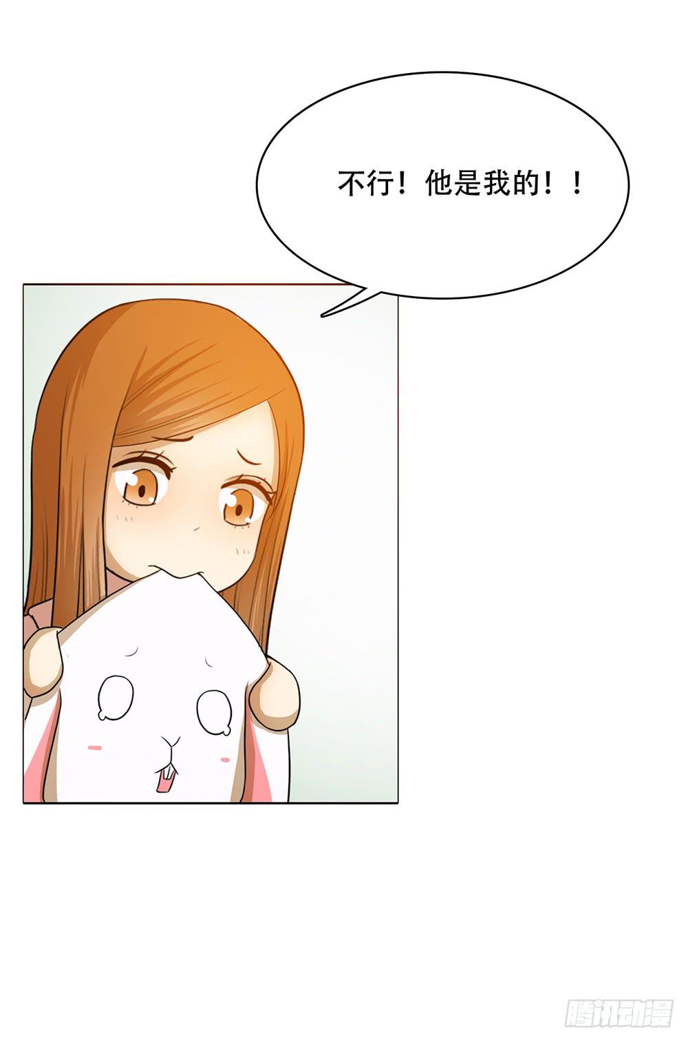 谁不想嫁给林河呢-第62话