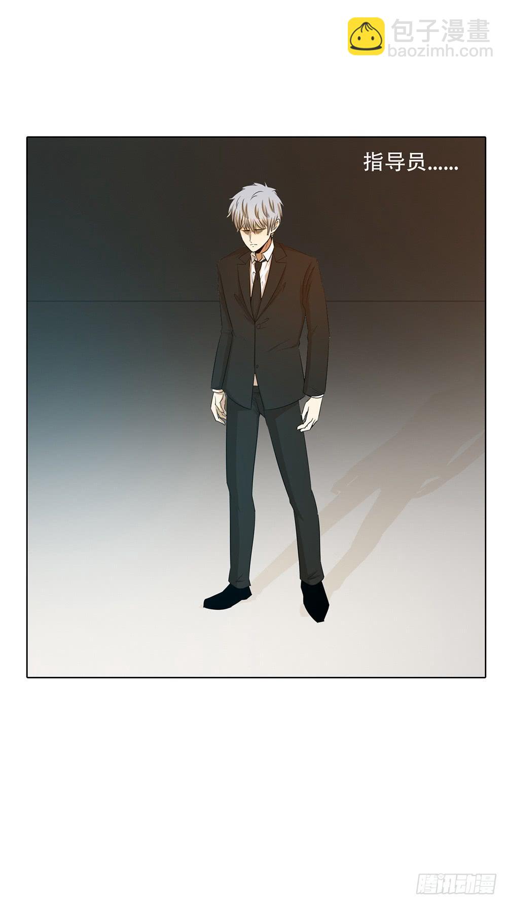 谁不想嫁给林河呢-第62话