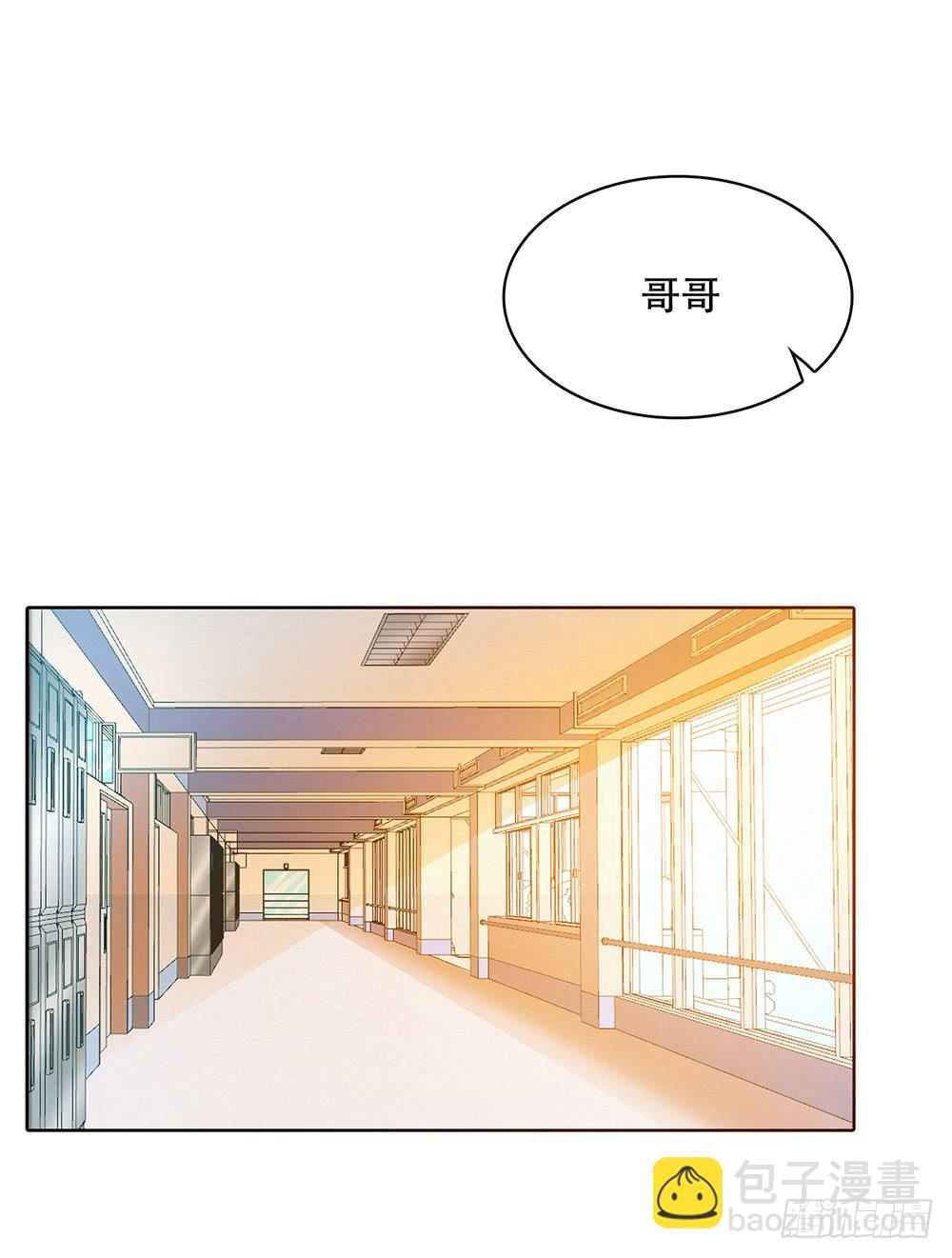 谁不想嫁给林河呢-第62话