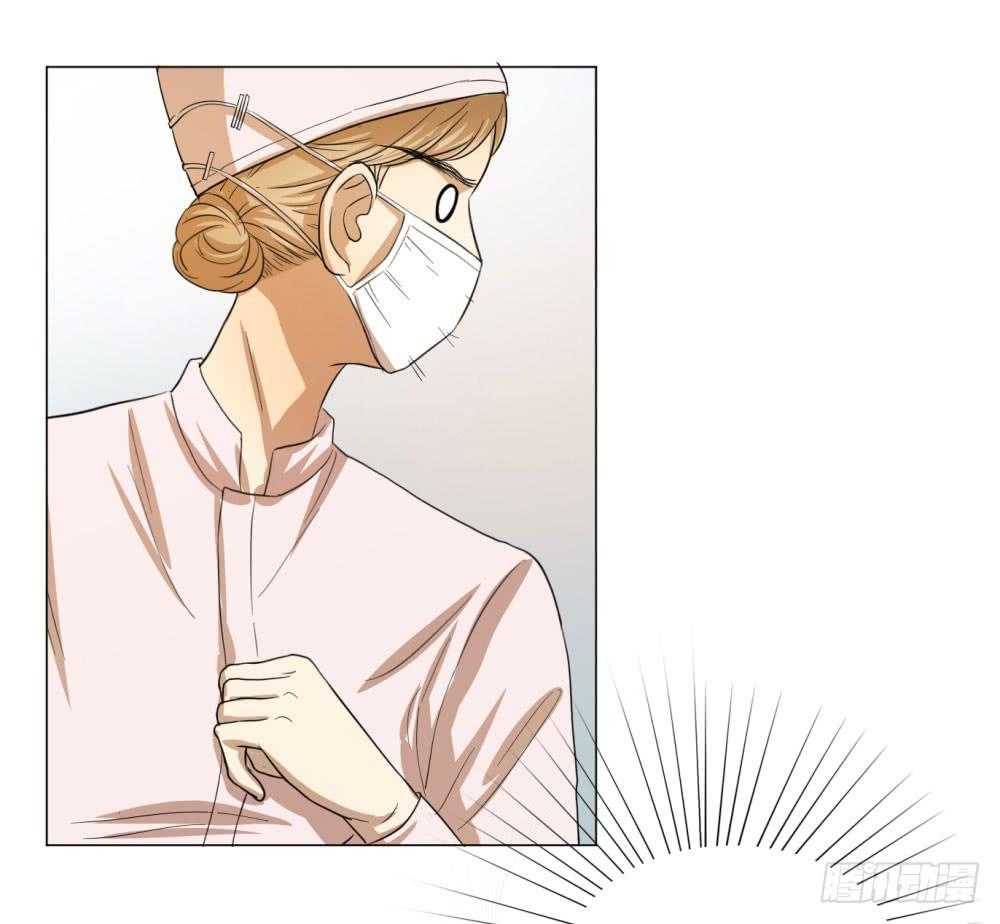 不顾一切拯救你-第64话