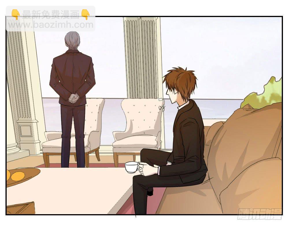 林河的疑惑-第68话