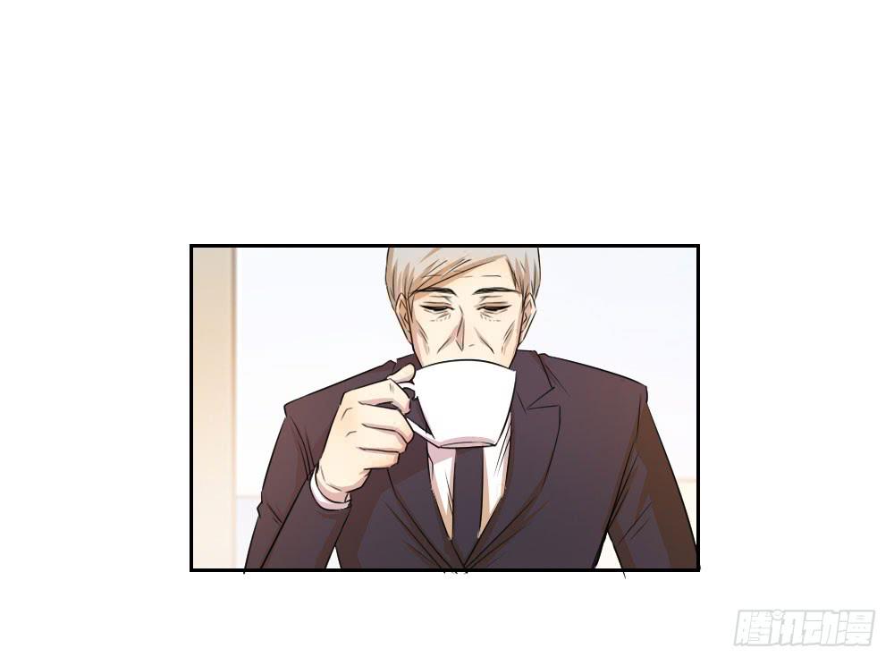 林河的疑惑-第68话