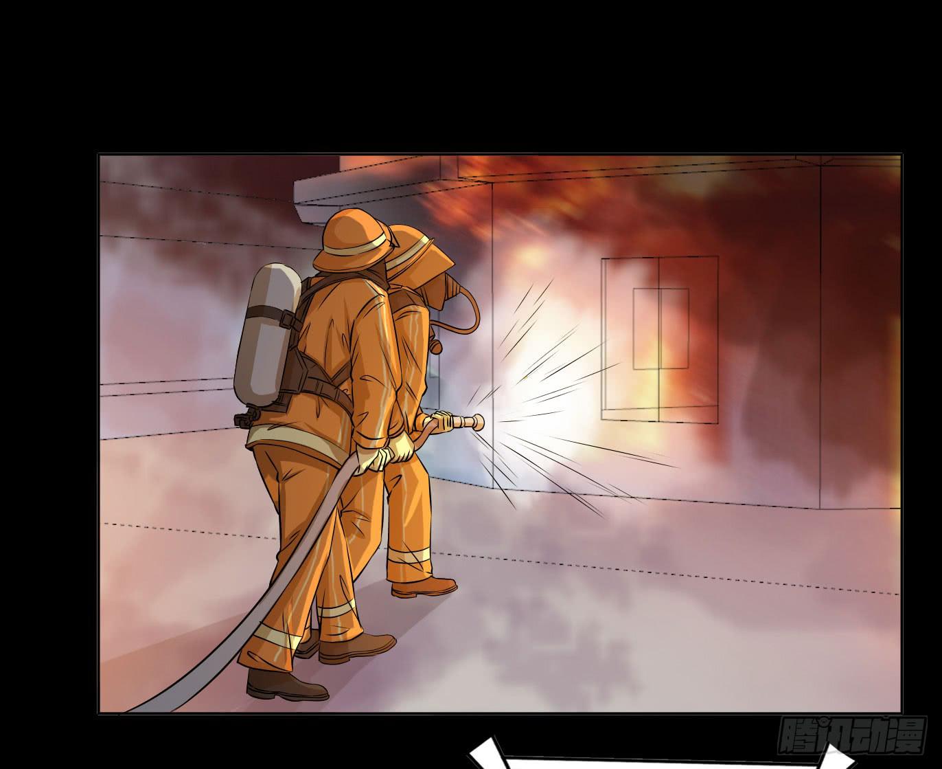 呼叫特行科，听到请回答-第70话