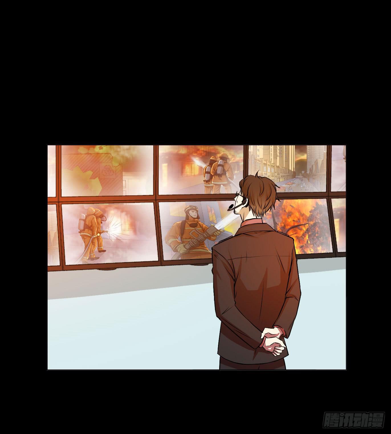 呼叫特行科，听到请回答-第70话