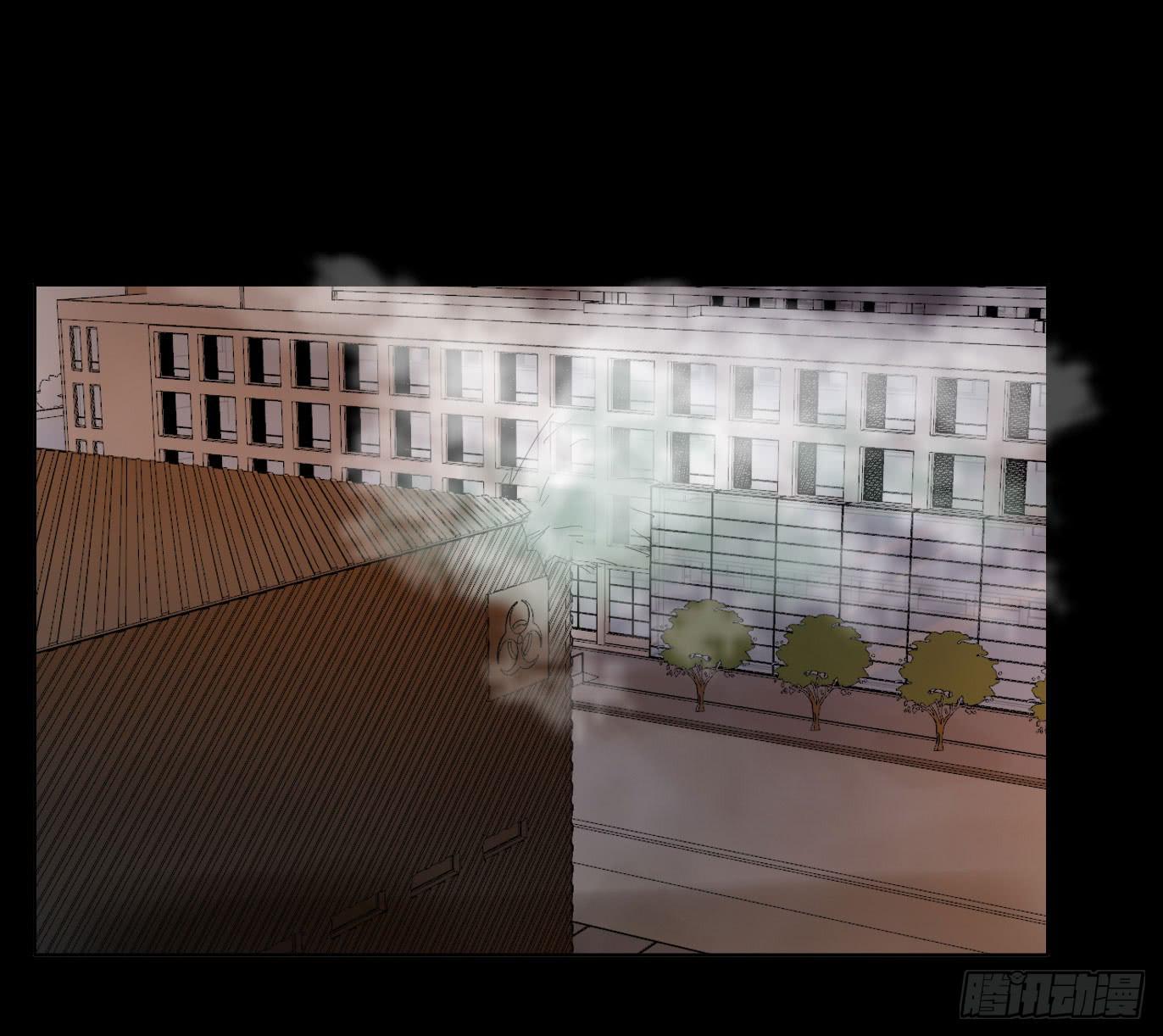 呼叫特行科，听到请回答-第70话