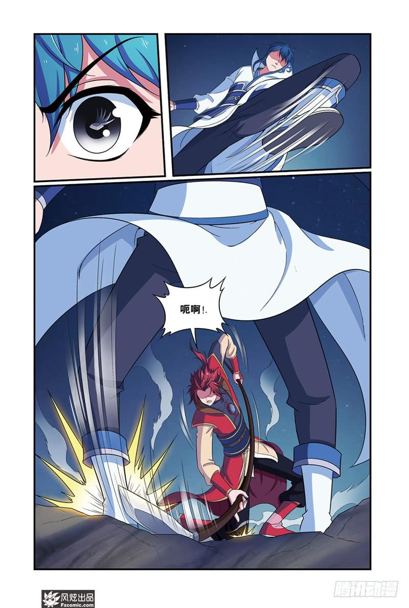 第9话 秀才遇到兵（2）-第18话