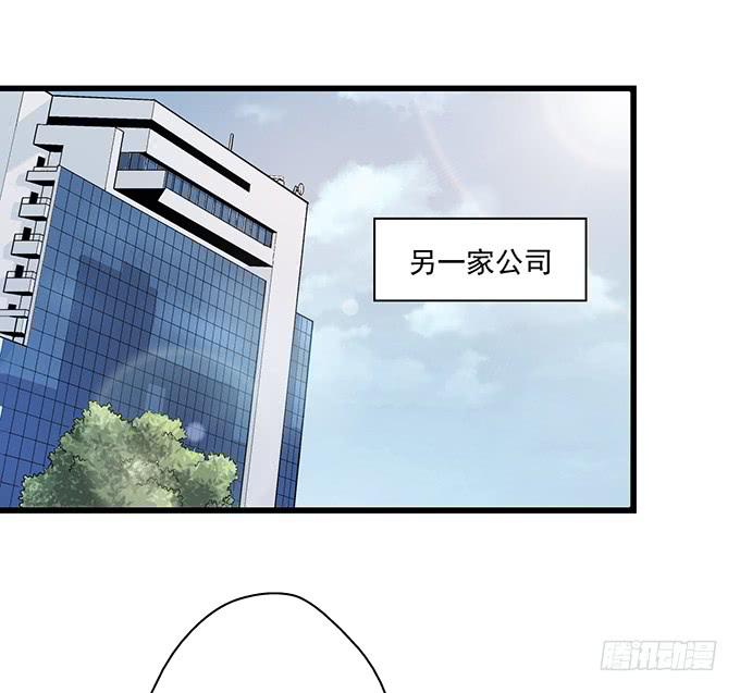 第4话(1/2)-第4话