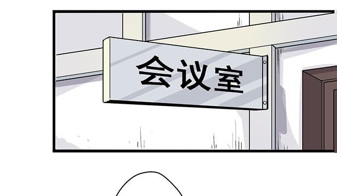 第4话(1/2)-第4话