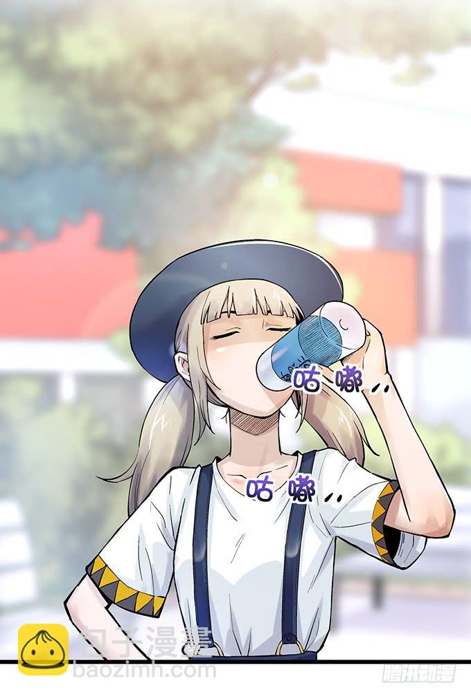 第4话(1/2)-第4话