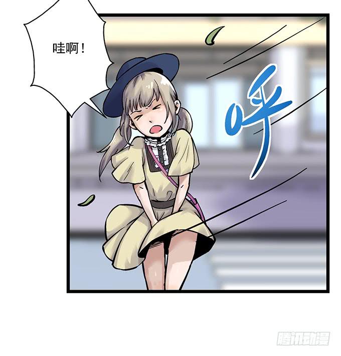 第4话(1/2)-第4话