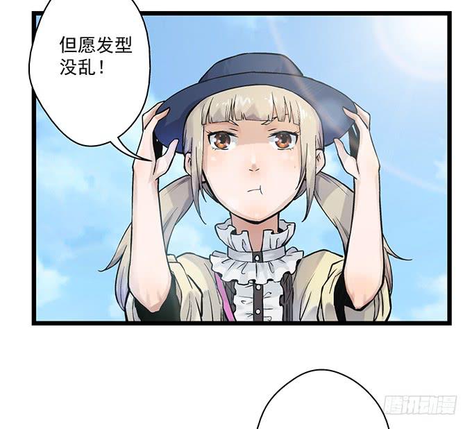 第4话(1/2)-第4话