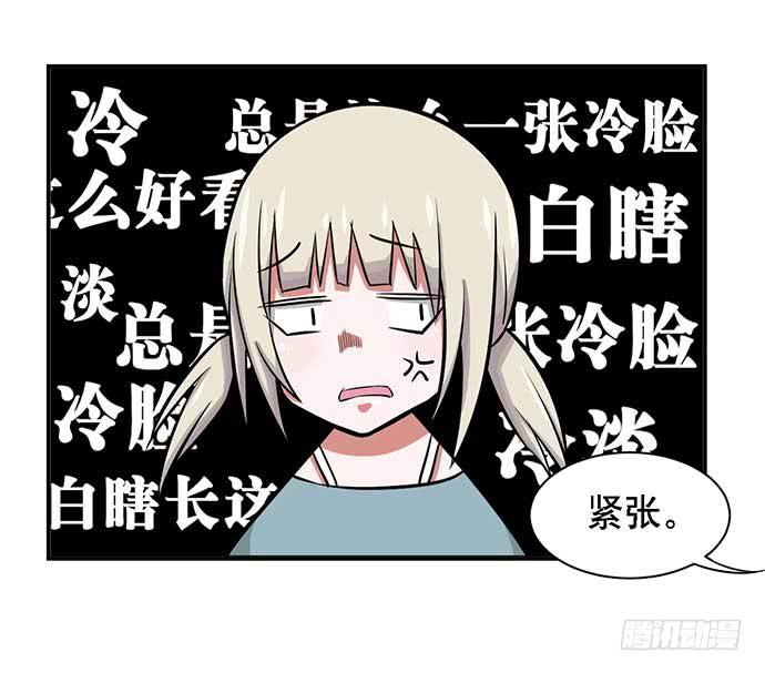 第33话-第36话
