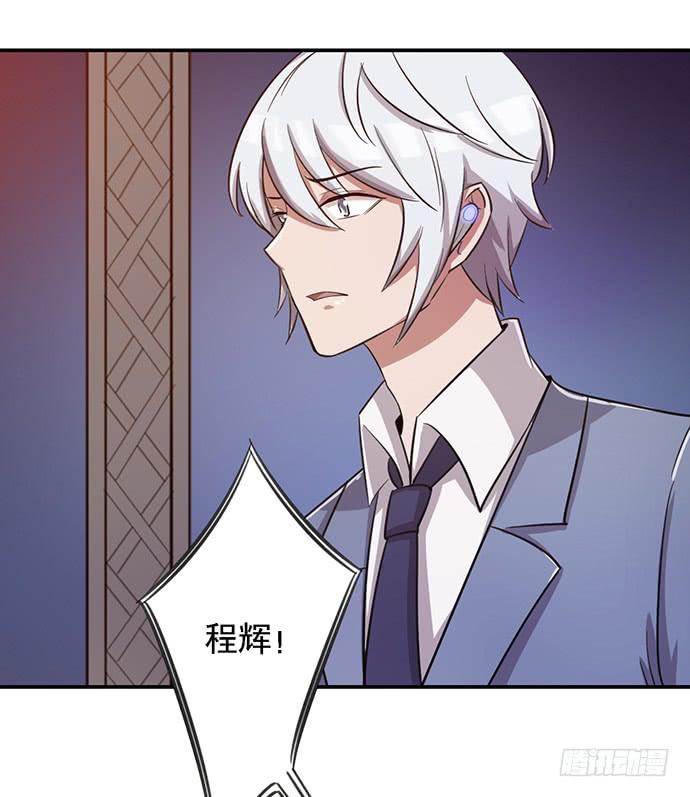 第36话(1/2)-第40话