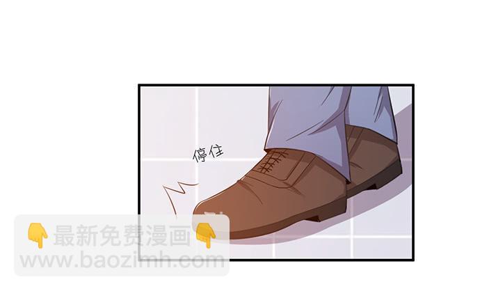 第36话(1/2)-第40话