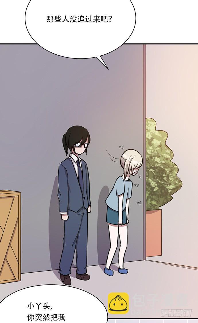 第36话(1/2)-第40话