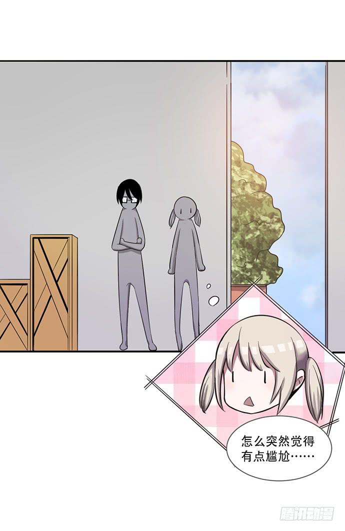 第36话(1/2)-第40话