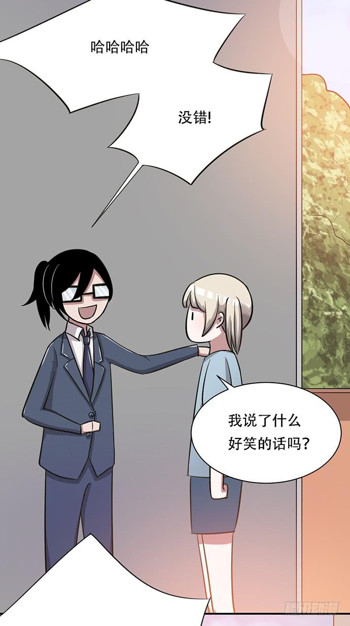 第36话(1/2)-第40话