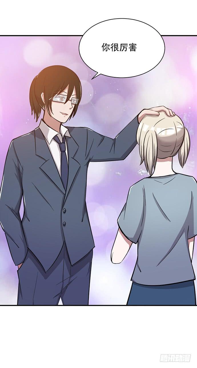 第36话(1/2)-第40话