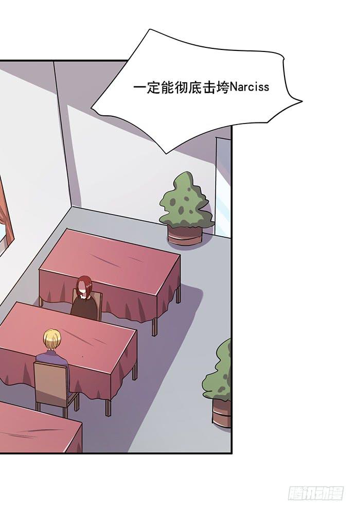 第40话(1/2)-第44话