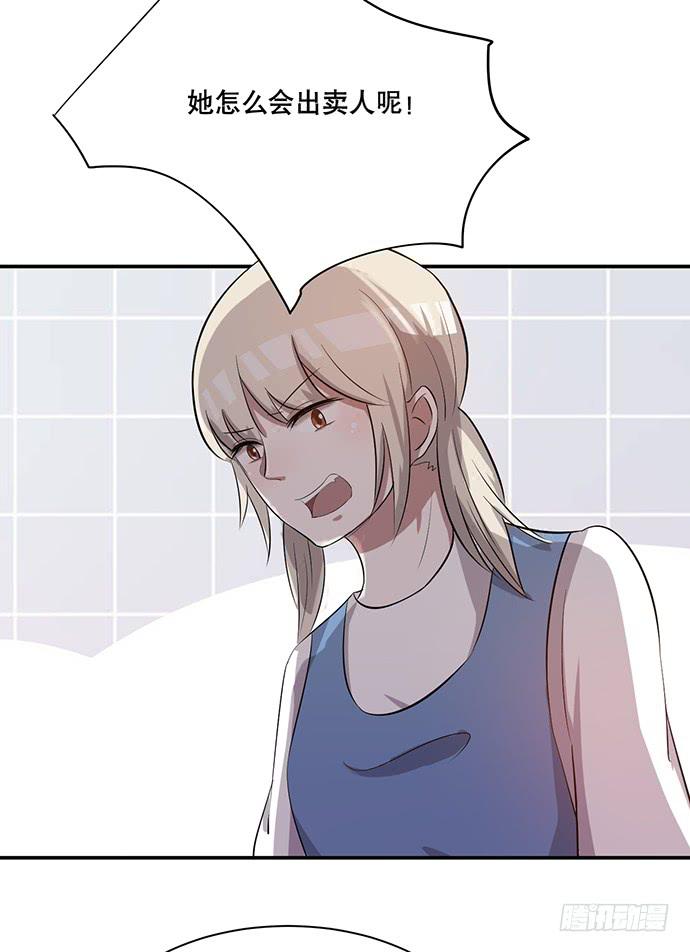 第40话(1/2)-第44话