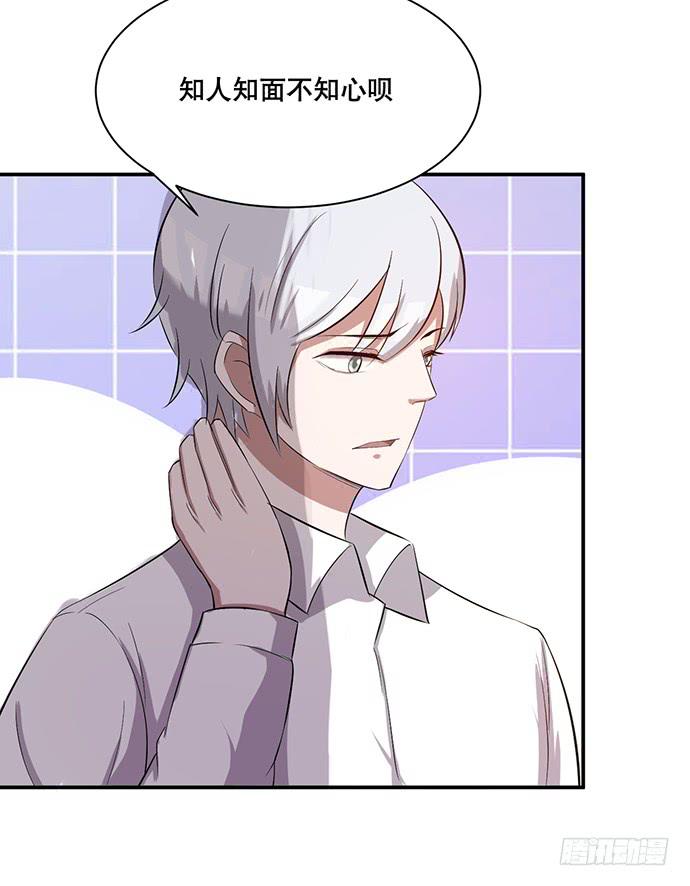 第40话(1/2)-第44话