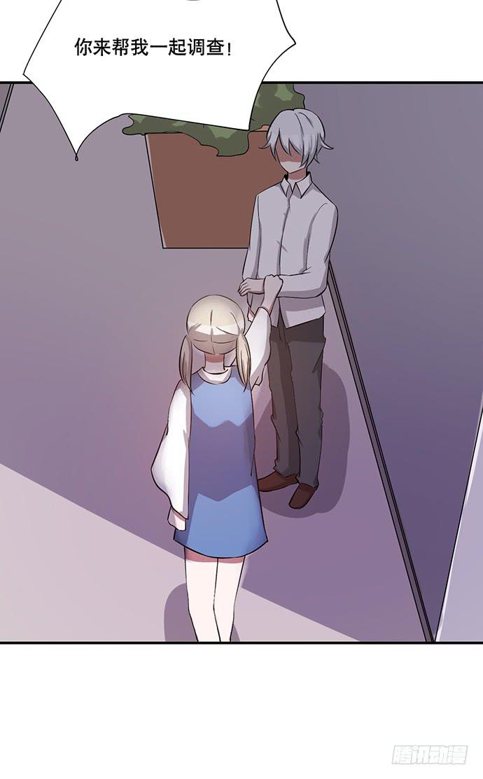 第40话(1/2)-第44话