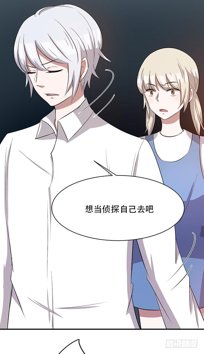 第40话(1/2)-第44话