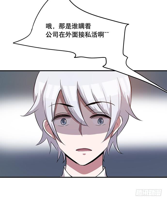 第40话(1/2)-第44话