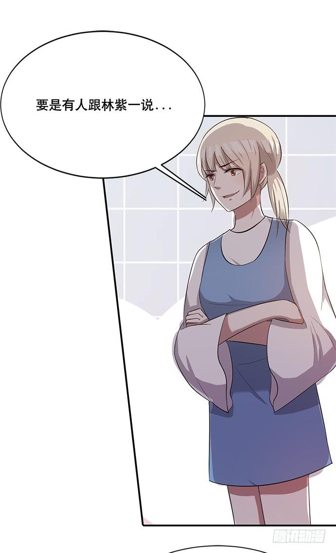 第40话(1/2)-第44话