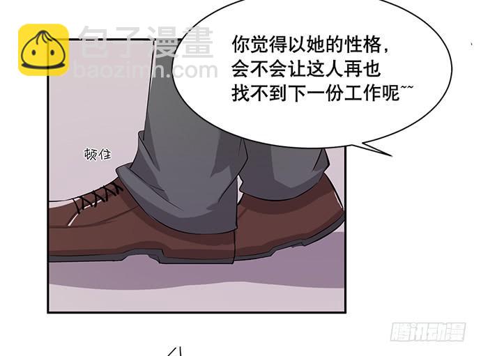 第40话(1/2)-第44话