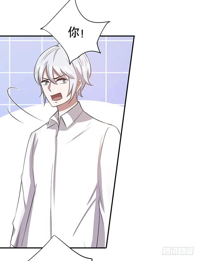 第40话(1/2)-第44话