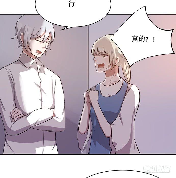 第40话(1/2)-第44话